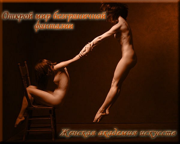http://cs9302.vkontakte.ru/u1360389/116060897/x_4bd9df16.jpg
